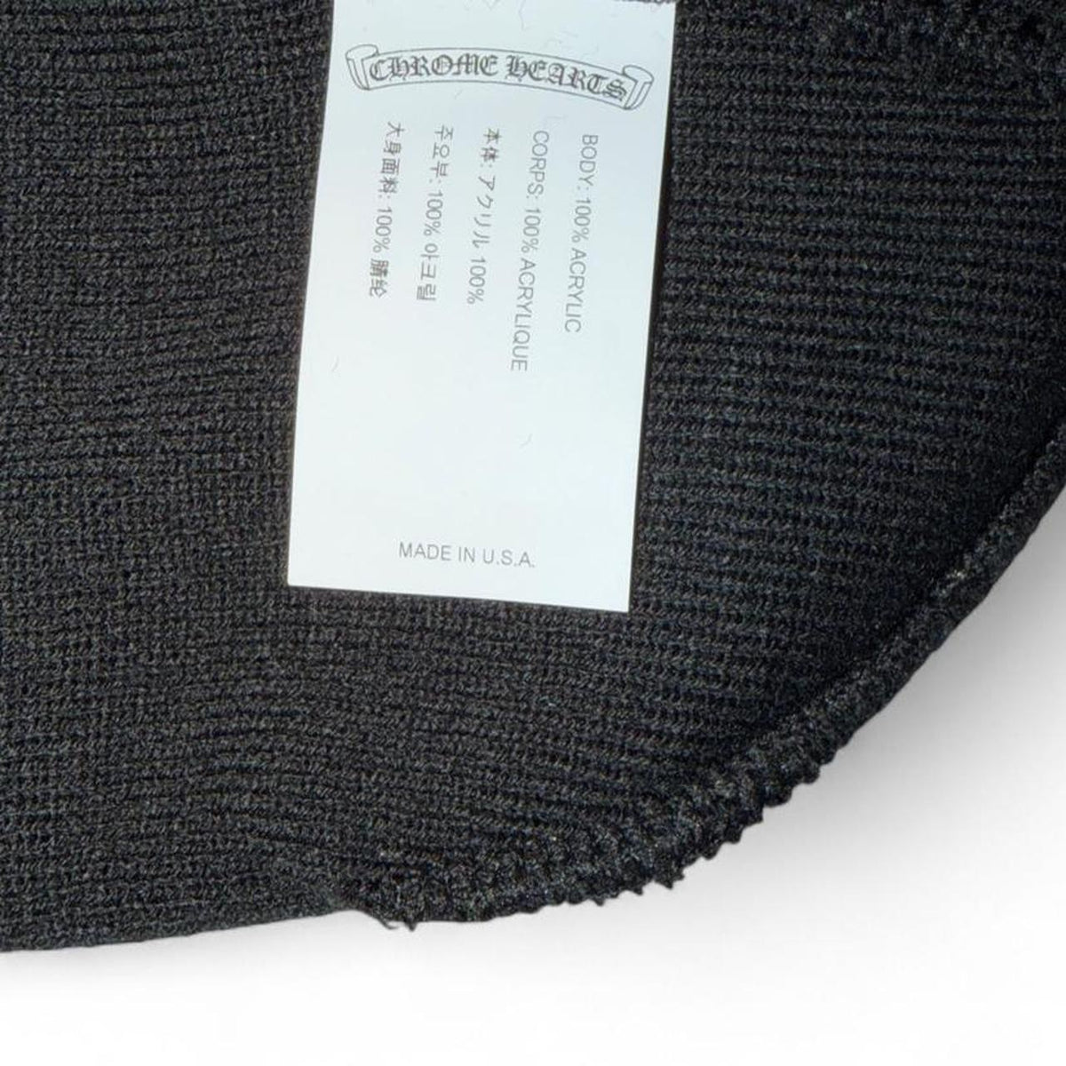 Chrome Hearts Logo-Embroidered Beanie — detail 6