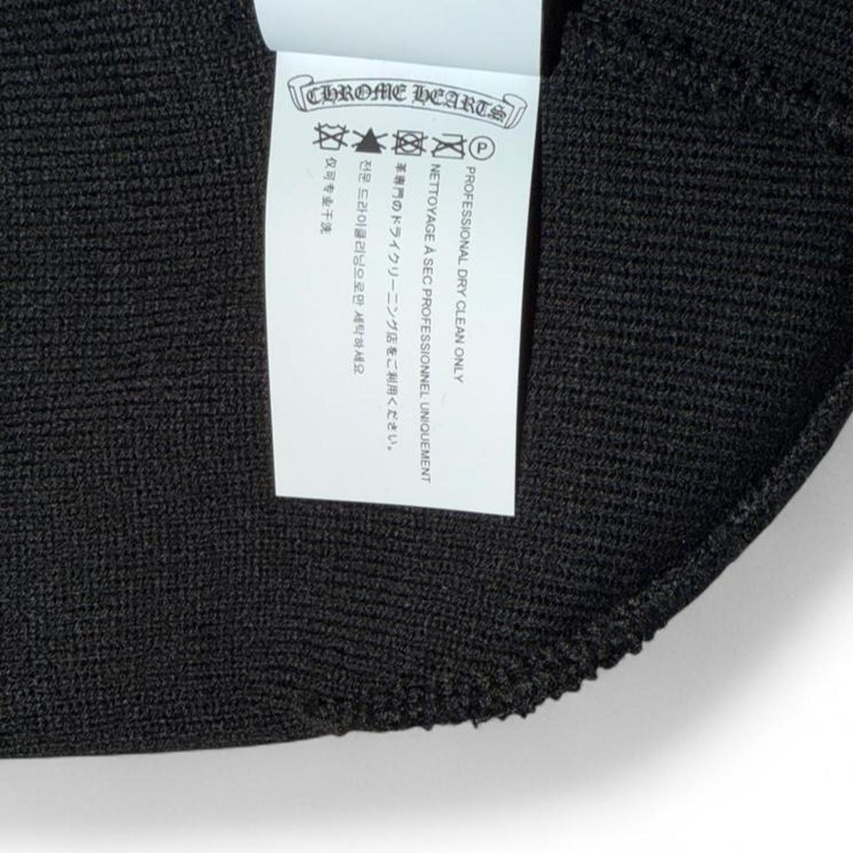 Chrome Hearts Logo-Embroidered Beanie — detail 5