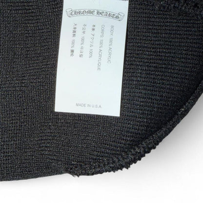 Chrome Hearts Logo-Embroidered Beanie — detail 6